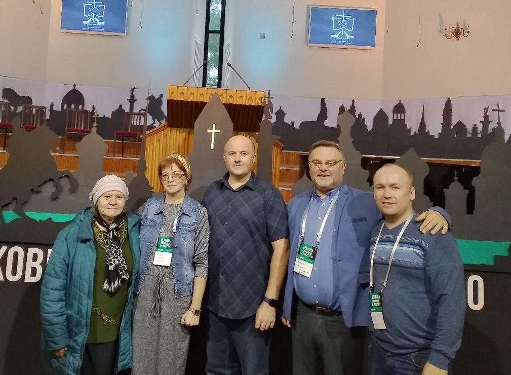 Служители Коми Республики на конференции в Санкт-Петерурге