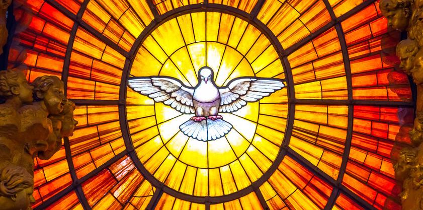 Праздник схождения Духа Святого (Троица, День пятидесятницы)